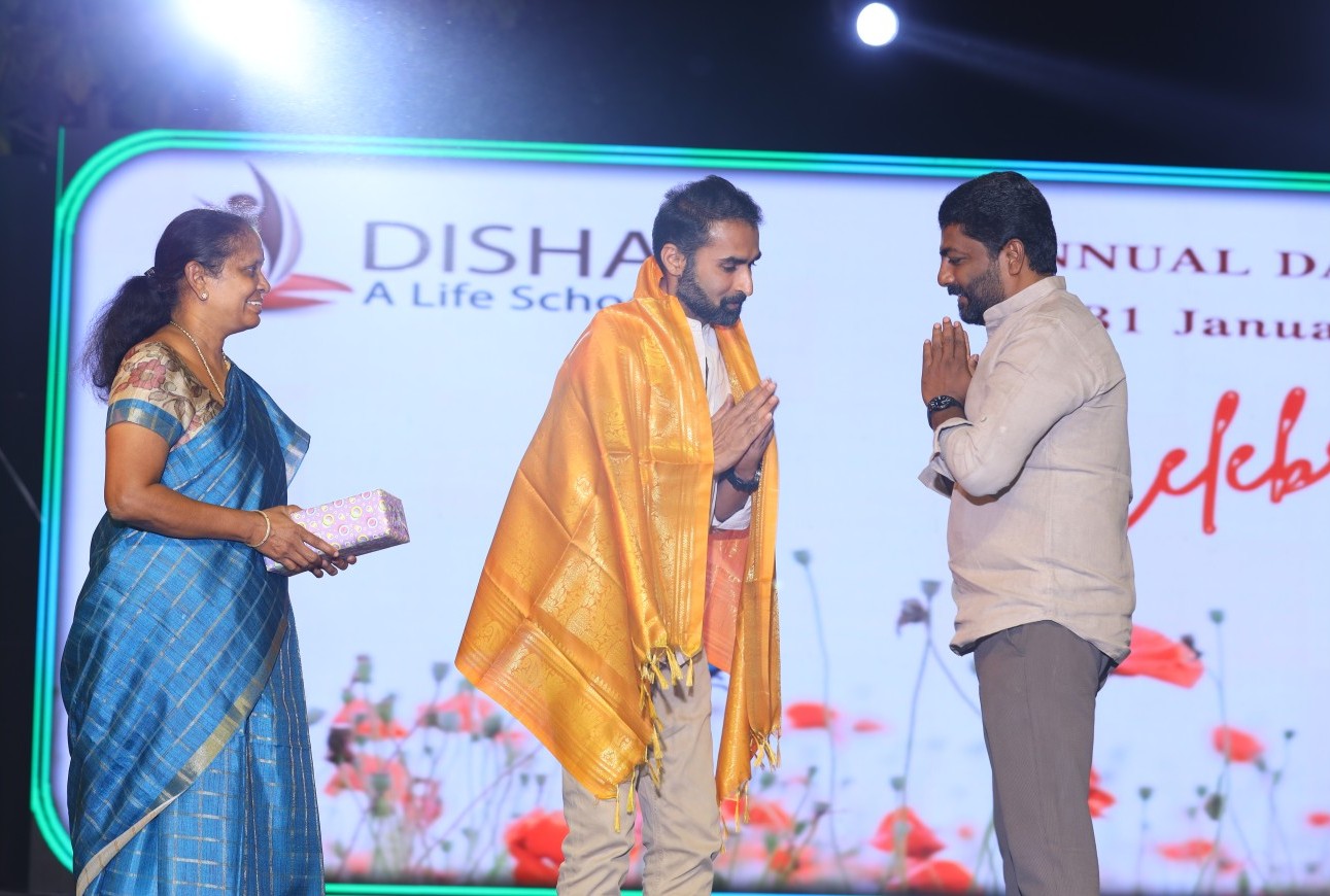DISHA – ANNUAL DAY 2025-26