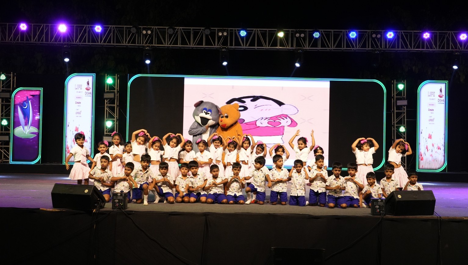 DISHA – ANNUAL DAY 2025-26