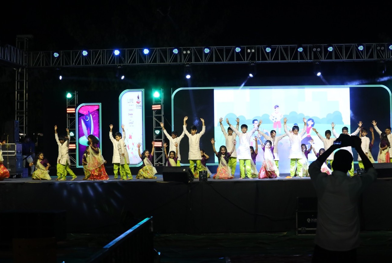 DISHA – ANNUAL DAY 2025-26
